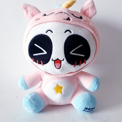 Nono Panda Einhorn Stofftier Plüschtier Kuscheltier ca 22 cm