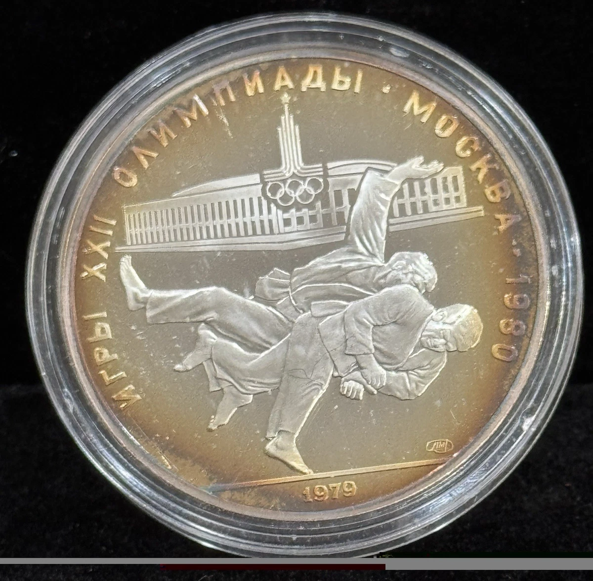 Uncirculated Silver 1980 Russian Coins for sale | eBay