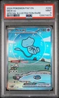 2024 POKEMON PAF EN-PALDEAN FATES SPECIAL ILLUSTRATION RARE #232 MEW EX PSA 9