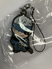 Metal Gear Solid - Rubber Strap Series 8 MGS4 Old Snake