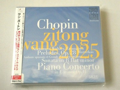 Zitong Wang. Chopin Piano Competition 2025 2CD