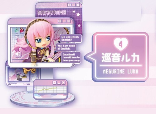 RE-MENT Hatsune Miku Series Window Figure Collection #4 Megurine Luka Mini Toy - Picture 3 of 14