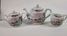 Vintage Kutani Tea Set Japan Hand Painted. Geisha, Cherry Blossom Outdoors Scene