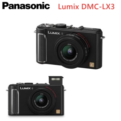 Panasonic Lumix DMC-LX3 10.1 MP Compact Digital Camera Tested