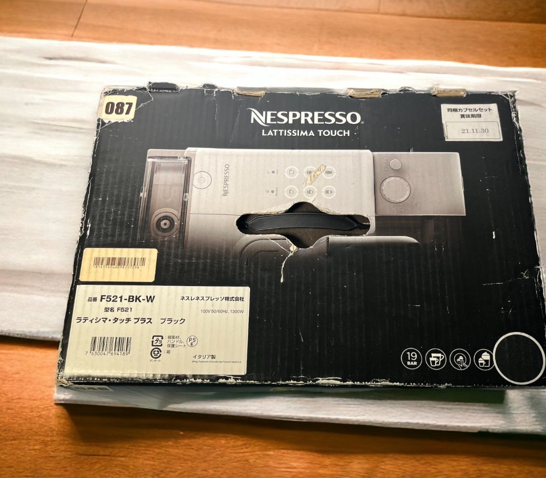 Unused】Nespresso F521 Black Capsule Espresso Maker Machine