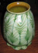 ****ANTIQUE QUEZAL RARE DECORATED LAMPSHADE, ROBERT'S # 264 **** PRICE REDUCED !
