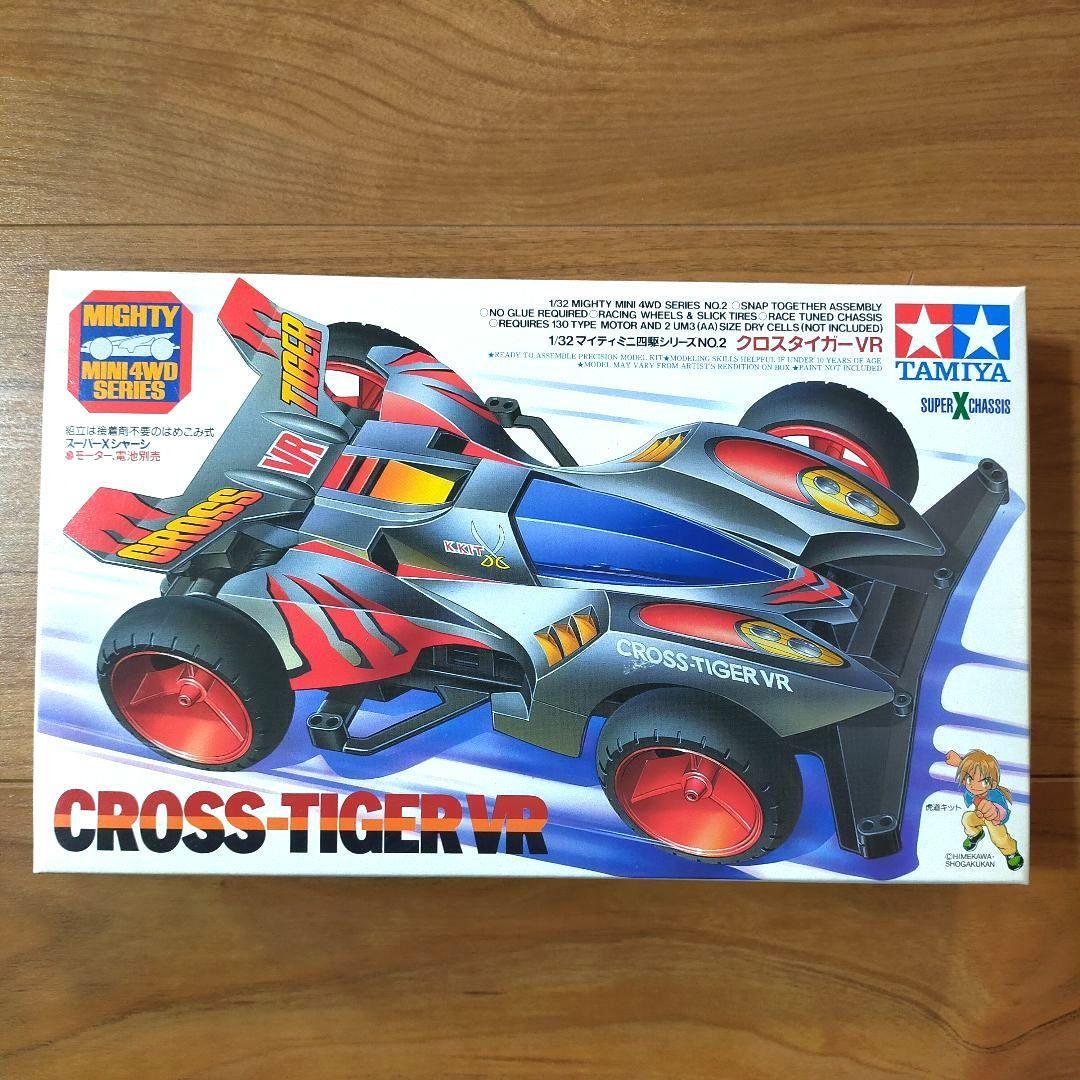 Vintage Cross Tiger Vr Mighty Mini 4Wd Tamiya Made In Japan 19202
