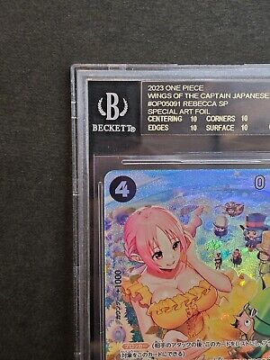 BGS10 Black Label One Piece Card Rebecca OP05-091 SR SP BGS10 Black Label One Piece Card Rebecca OP05-091 SR SP