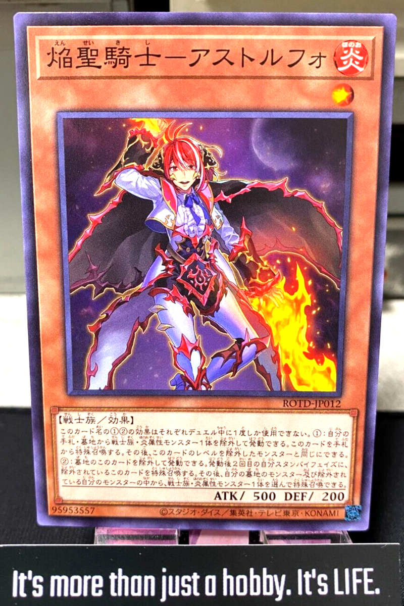 Flame Noble Knight Astolfo ROTD-JP012 Yugioh OCG JAPAN | eBay