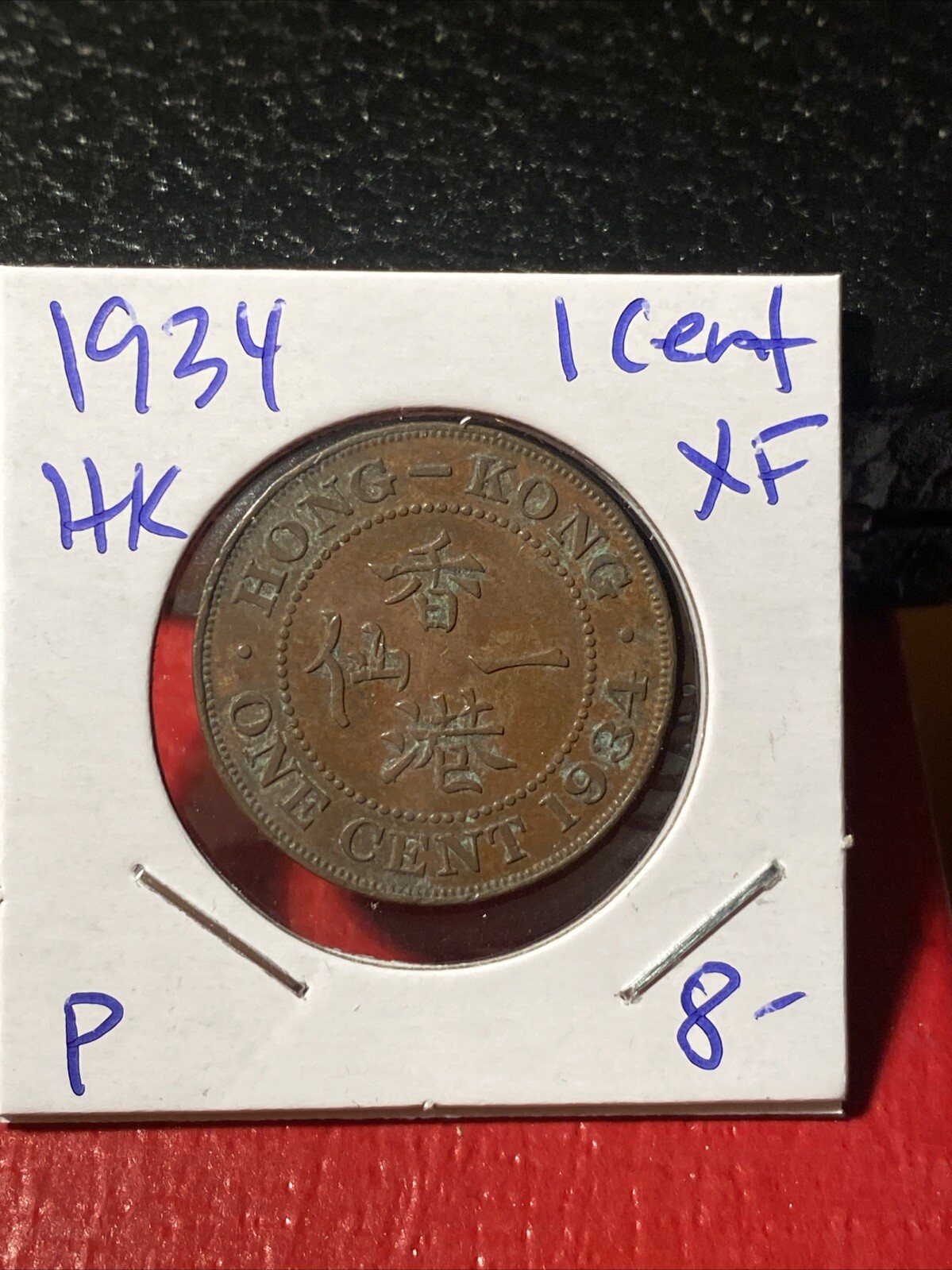 Picture 1 of 2