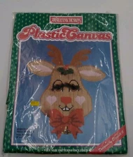 Vintage Reindeer Wall Hanging Embroidery Needlepoint Kit Jingle Bell Christmas