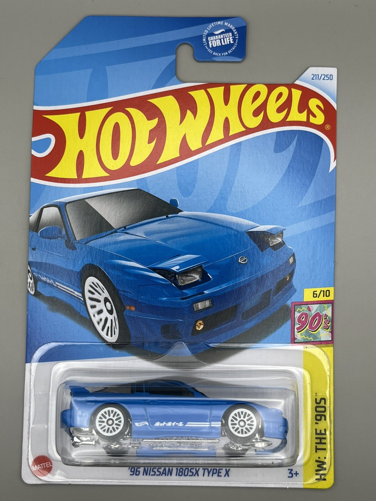 Hot Wheels 2024 Mainline Case N 