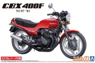 CBX 400F 1/12モデルキット RARE AOSHIMA 1:12 HONDA CBX 400 MODEL KIT PLASTIC KIT -AOS