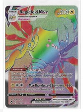 Regieleki VMAX 198/195 Rainbow Secret Rare Holo SWSH Silver Tempest Pokemon NM on eBay