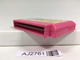 AJ2761 Takahashi Meijin no Boukenjima II 2 Nintendo Famicom NES Japan