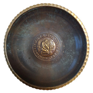 Vintage Pal Bell Israel Brass Enamel Wall Hanging Plate