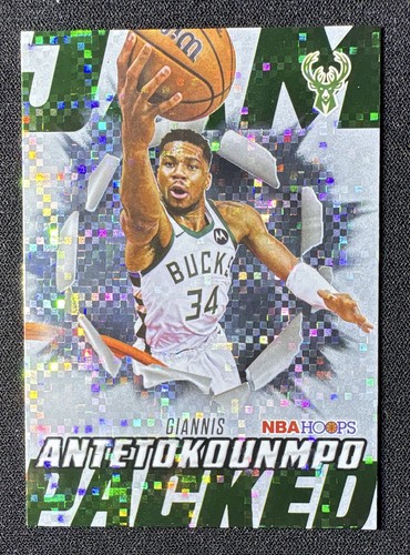 2025-26 Topps NBA Hoops Giannis Antetokounmpo  Jam Packed Light Burst Insert