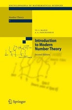 Introduction to Modern Number Theory Alexei A...