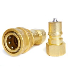 1/4" Quick Disconnect Coupler Valve for Carpet Cleaning Wand Truckmount