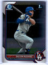 2022 Bowman Draft - Chrome Dalton Rushing #BDC-84 (RC)