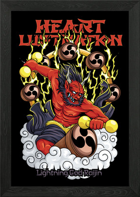 Raijin Mythologie Text gerahmt Wandbild Poster Leinwanddruck Bild