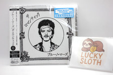 Bruno Mars The Romantic Japan Limited Edition CD 9 Tracks WPCR-18808 New