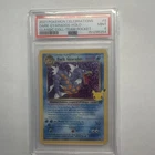2021 Pokemon Celebrations Classic Collection #8 Dark Gyarados-Holo PSA9 🔥🔥