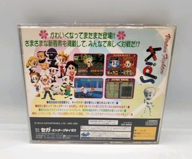 Fighting Vipers + Virtua Fighter Kids (SEGA Saturn)  W/ Obi - Import - US Seller