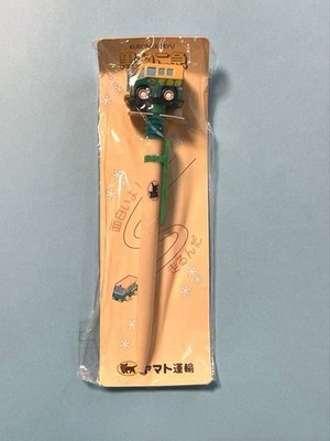 Kuroneko Yamato Delivery Service Ballpoint Pen with Pull Back Car #1b1adb