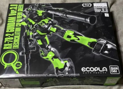 MG 1/100 RX-78-2 GUNDAM Ver.3.0 RECIRCULATION COLOR NEON GREEN