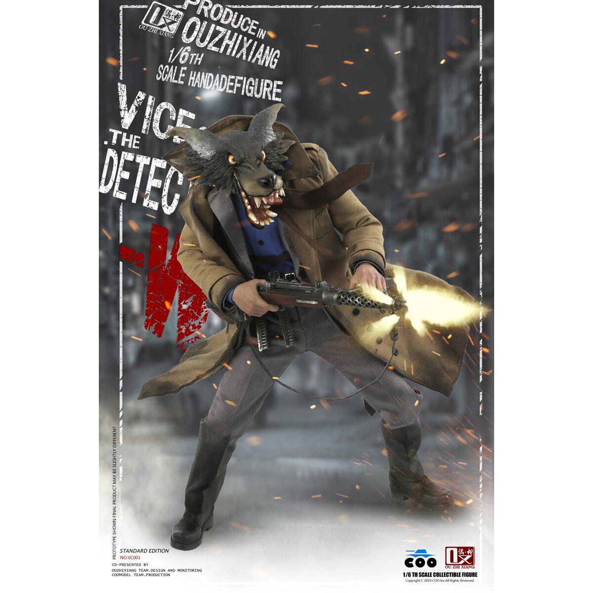 COOMODEL X OUZHIXIANG VC001 Vice City The Detective W 12