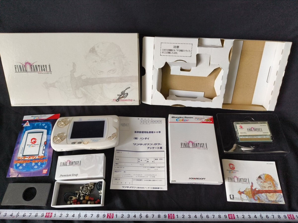 BANDAI Wonder Swan Color Final Fantasy 2 Limited model console
