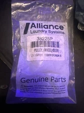 Brand New Unopened Part 38225 p