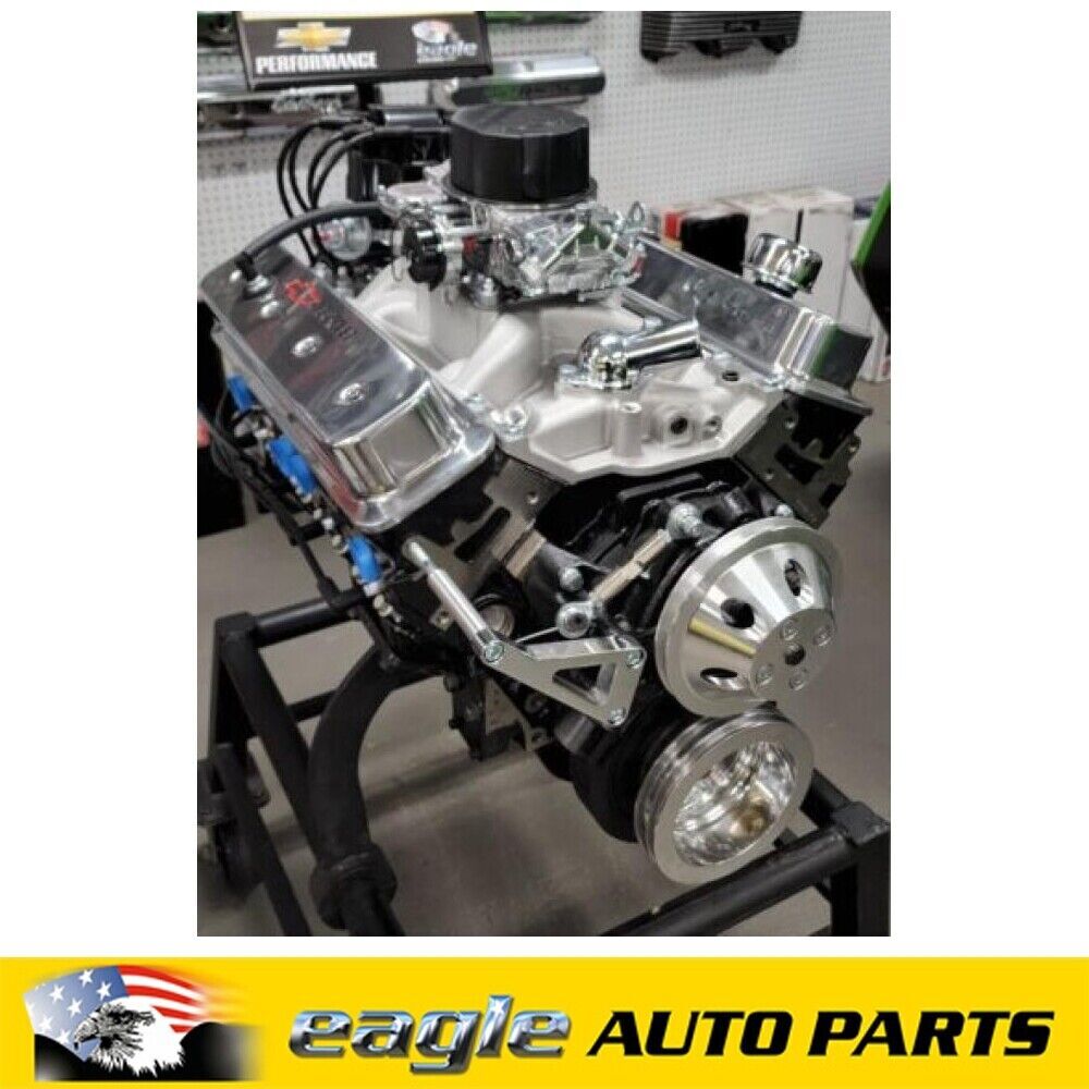 CHEV 350 357HP GM VORTEC 4 BOLT TURNKEY ENGINE # CHEV-357-C | eBay