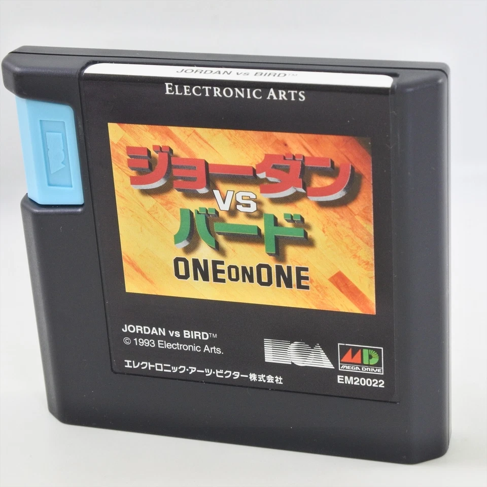 JORDAN VS BIRD ONE ON ONE Mega Drive Sega 2055 md - Image 3 of 4