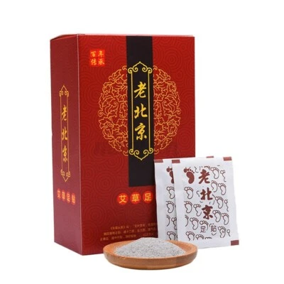 50Pcs Ginger Detox Foot Patches Pads Body Toxins Feet Slimming Cleansing Herbal