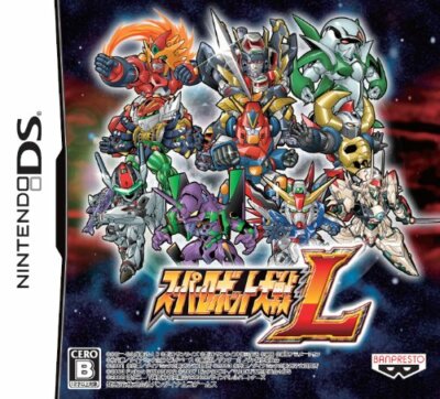USED Nintendo DS Super Robot Taisen L game soft 99359 JAPAN IMPORT