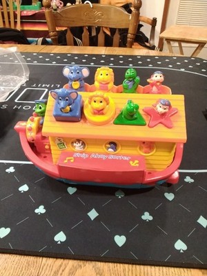 Leapfrog Ship Ahoy Sorter, Works Great Condition Complete