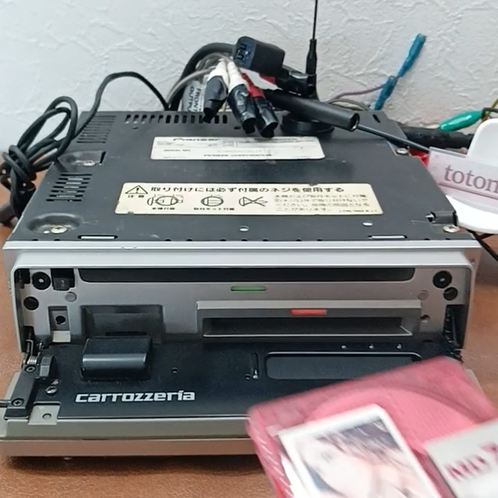 Pioneer Carrozzeria MEH-P9000CD Car Audio CD MD Player 1DIN Head