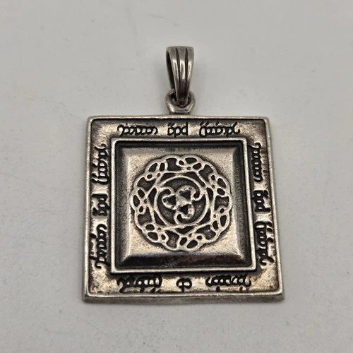 Vtg Sterling Silver Elvish Lord of the Rings LOTR Square Pendant 18.63g 27.8mm