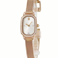 Harry Winston Emerald EMEQHM18RR002 Solid K18RG, genuine diamonds, rose go