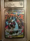 CGC 10 Mega Charizard X EX Me: Mega Evolution Promo 023 Holo English 2025