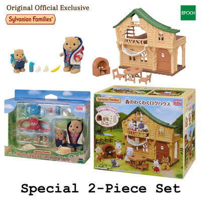 Sylvanian Families Lakeside Lodge & Beaver Hiking 2 Set Japan Limited Bundle New