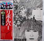 THE BEATLES/ REVOLVER/USED OBI VINYL LP /Apple RECORD/ EAS-80556/ Japan