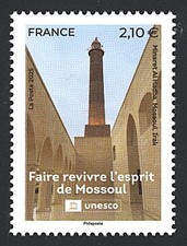 FRANCE 2025 Timbre de Service N° 188 UNESCO Esprit de Mossoul NEUF**