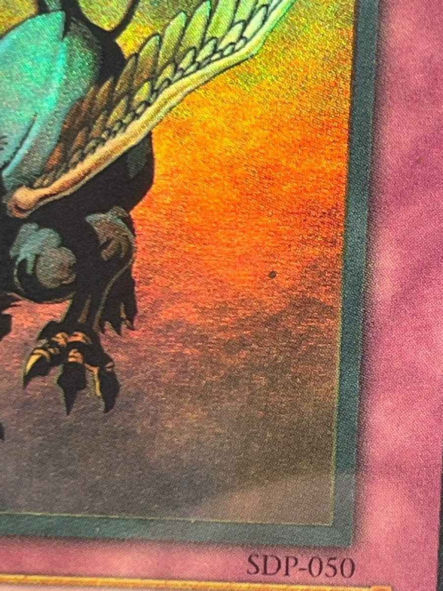 【CGC8.5】faded 北米版 グリフォンの翼 SDP-050 Yu-Gi-Oh! FADED 1st Edition Gryphon Wing SDP-050 Super Rare 1st