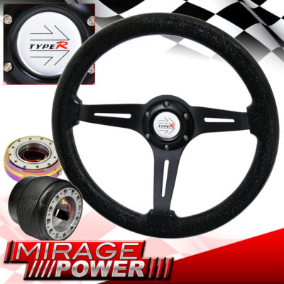 Slim Quick Release + Black Wood Grain Sparkling Steering Wheel For 89-05 Eclipse