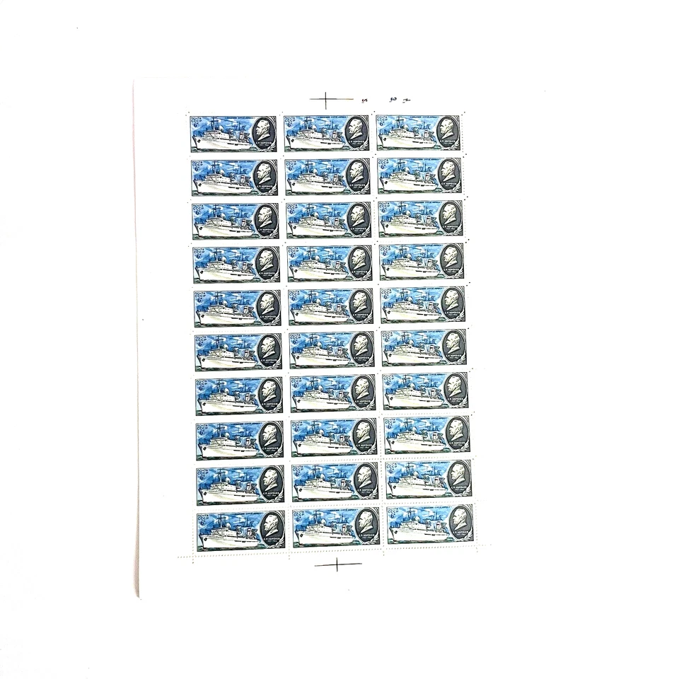 Lote de 5 hojas estampillas vintage de Rusia URSS barco almirante 1980 Foto 2 de 4