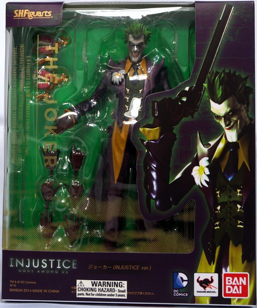sh figuarts batman injustice