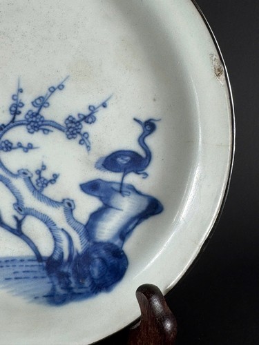 Antique Vietnamese Chinese Bleu De Hue Blue White Porcelain Plate - 19th century - Picture 10 of 14